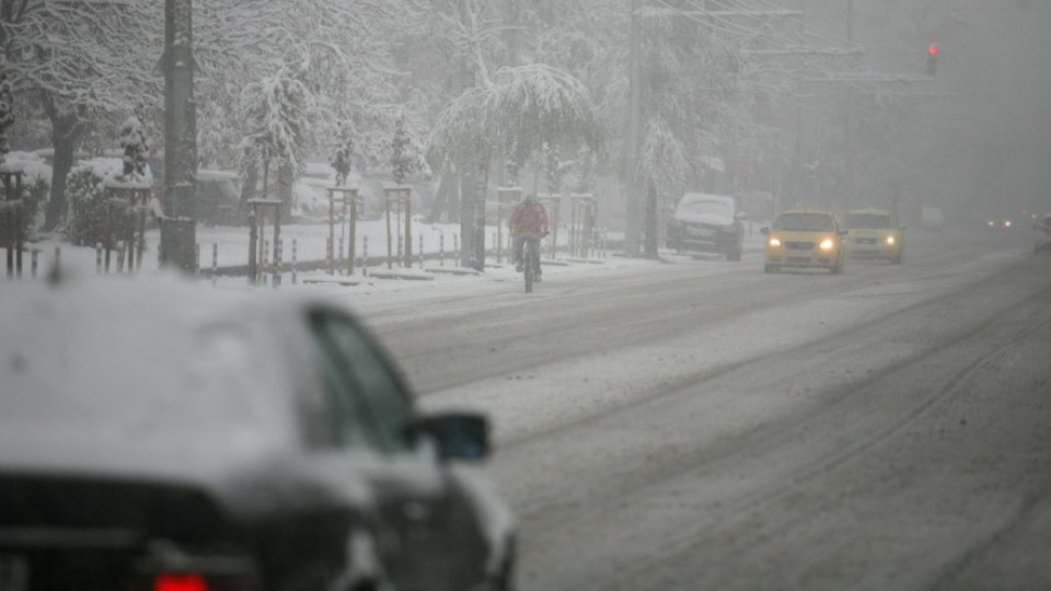 Вижте актуалната пътна обстановка | StandartNews.com