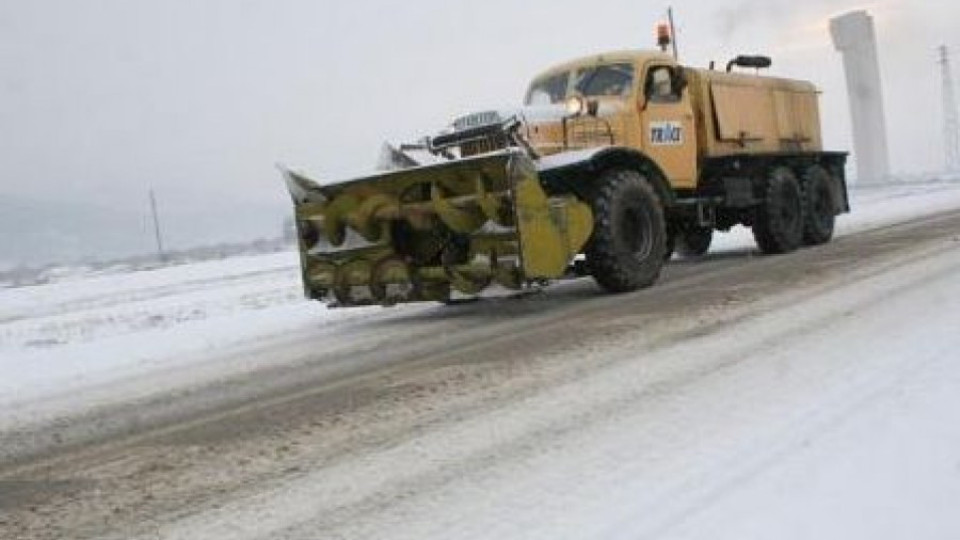 Глоби за коли-препятствия пред снегорина в Хасково | StandartNews.com