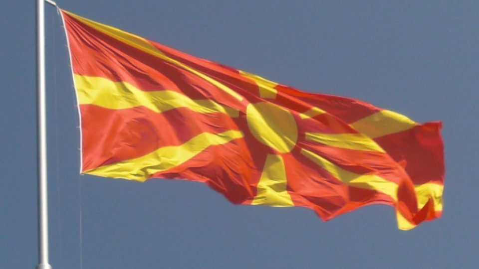 Служебният министър на Македония ще изпълнява няколко функции | StandartNews.com