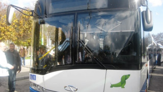 Община Сливен закупи специализиран автобус за деца с увреждания