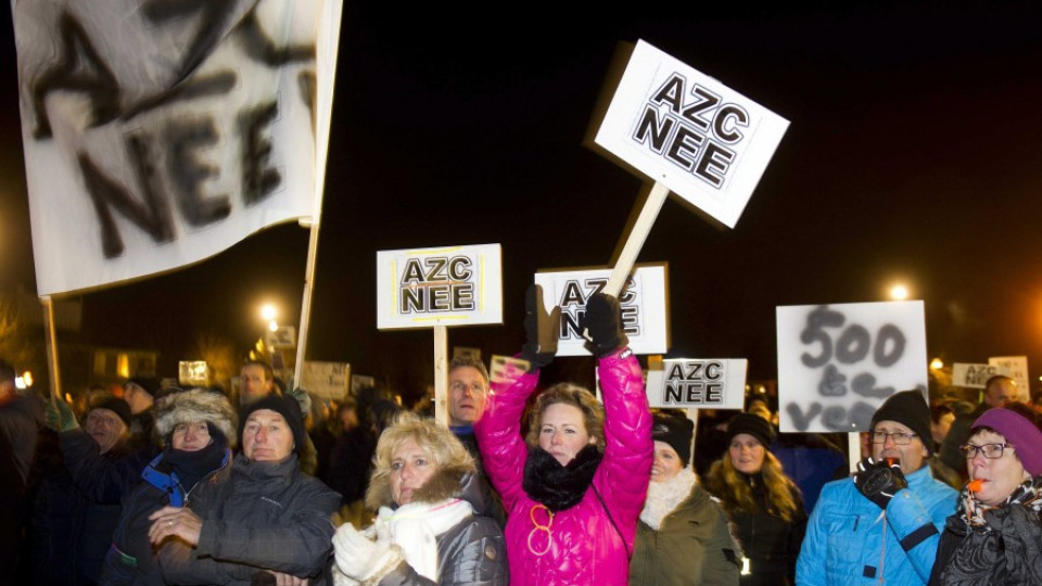 Затварят границата на Гърция с Македония заради бежанците | StandartNews.com