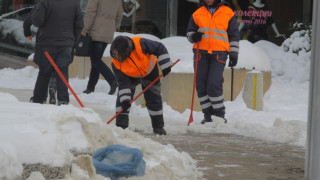 Жълт код за ниски температури в Северна България