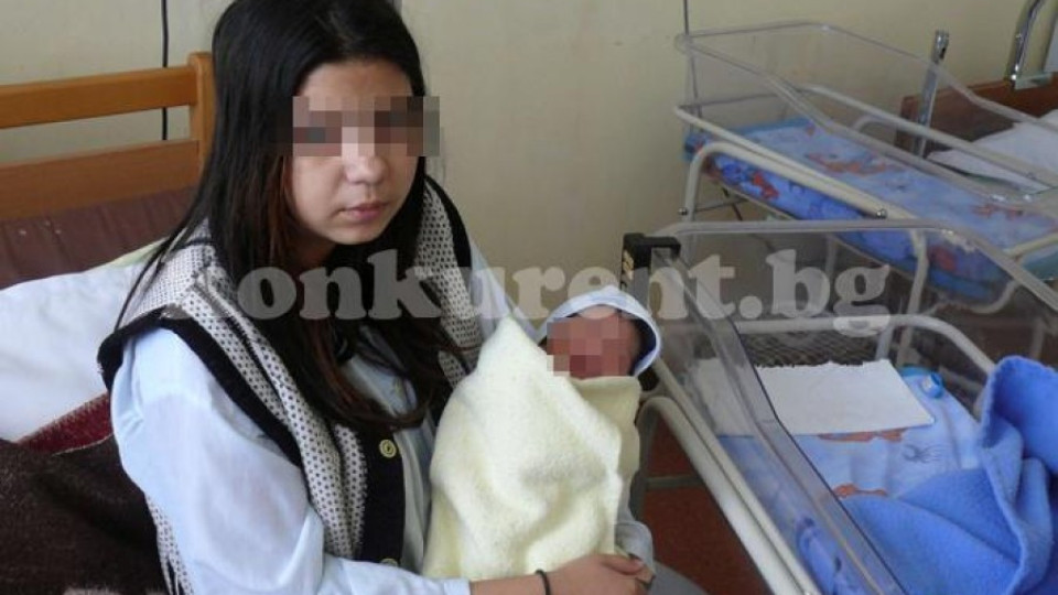 Шестокласничка от Лом роди бебе, кръсти го Сарасвати | StandartNews.com