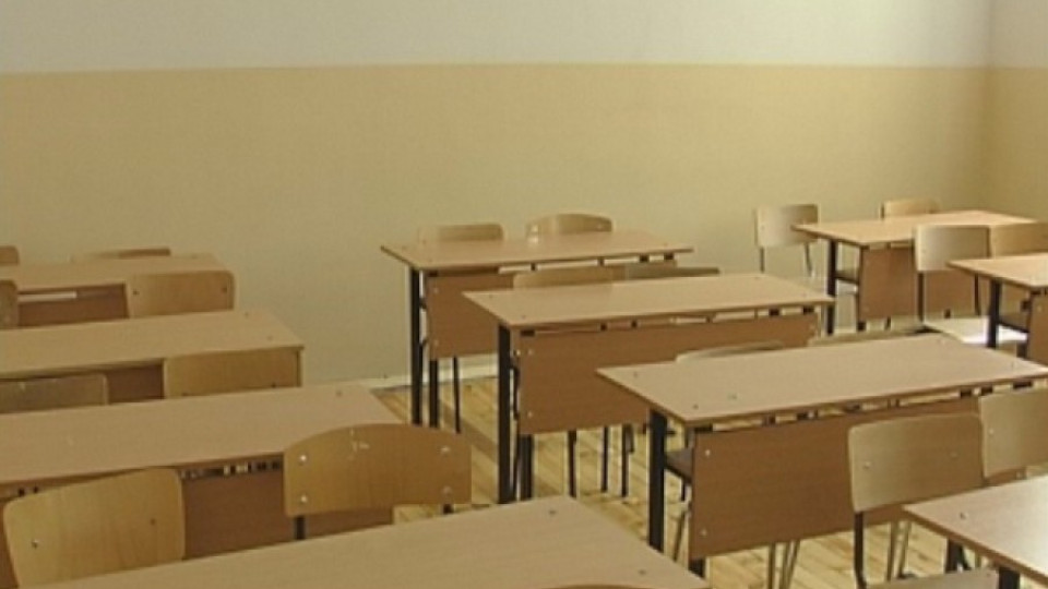 МОН: 13 училища в страната не работят заради студа | StandartNews.com
