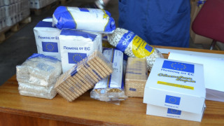 Раздадоха две трети от пакетите на ЕС в Кърджалийско