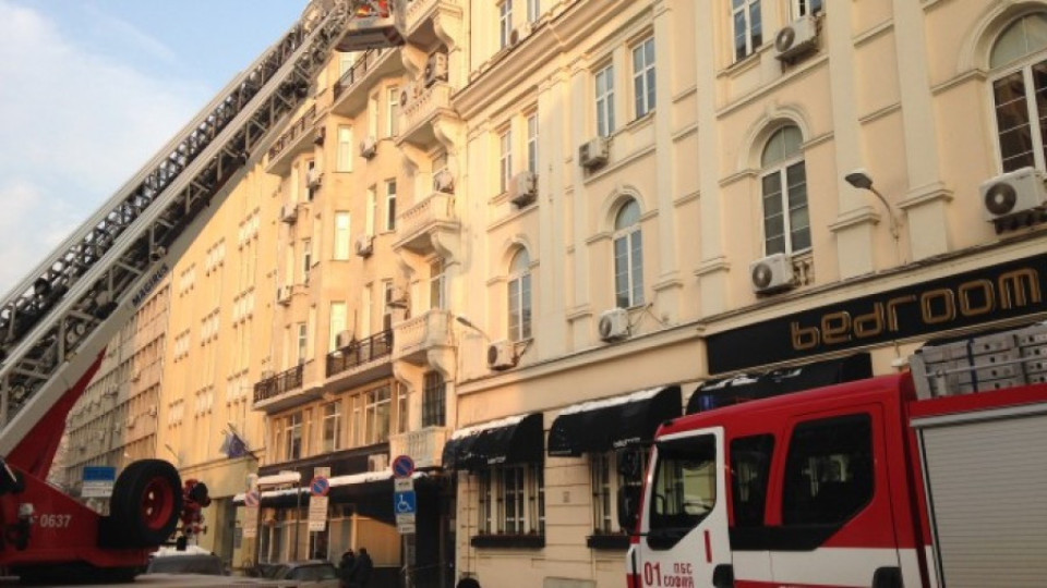Пожар избухна в сграда в центъра на София | StandartNews.com