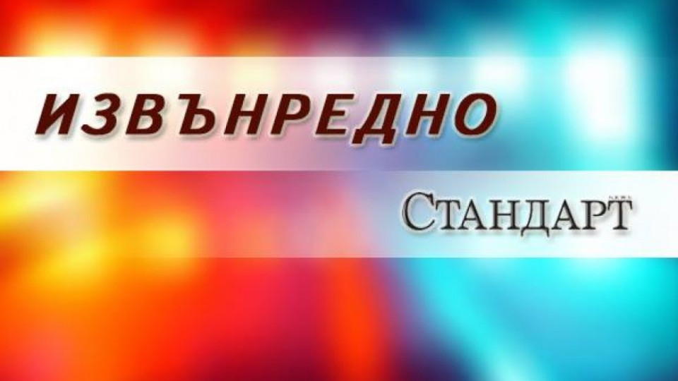 Сигнал за бомба близо до градинката "Кристал"  | StandartNews.com