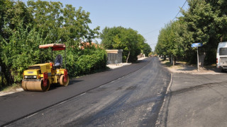 Хасково губи 400 бона за нарушения по евро проект