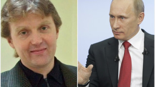 Литвиненко обвинил Путин в педофилия