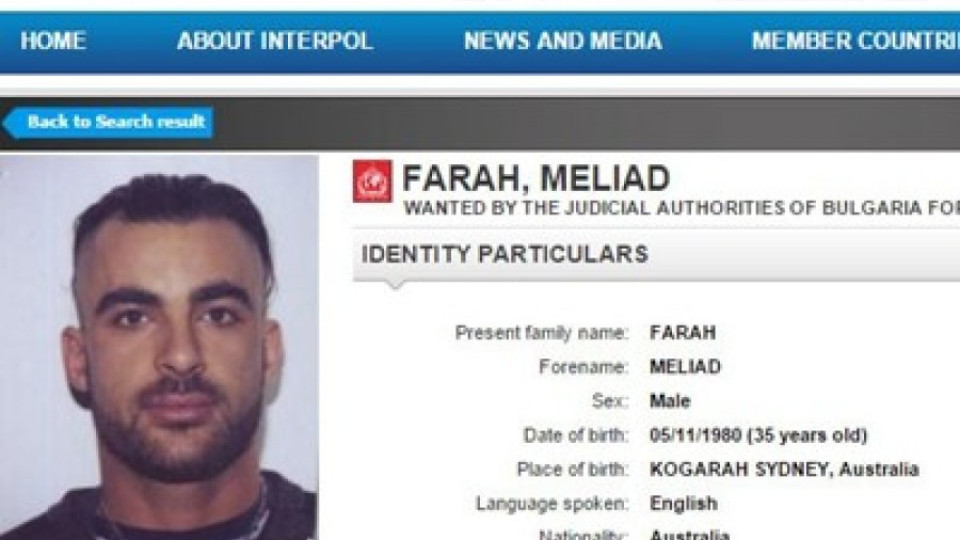 Двама обвинени за атентата в Сарафово | StandartNews.com