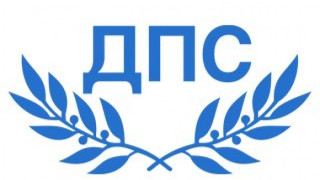 Общинарите в Кърджали остават без председател