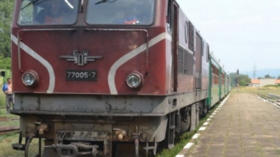 Товарен влак се обърна край Дупница | StandartNews.com