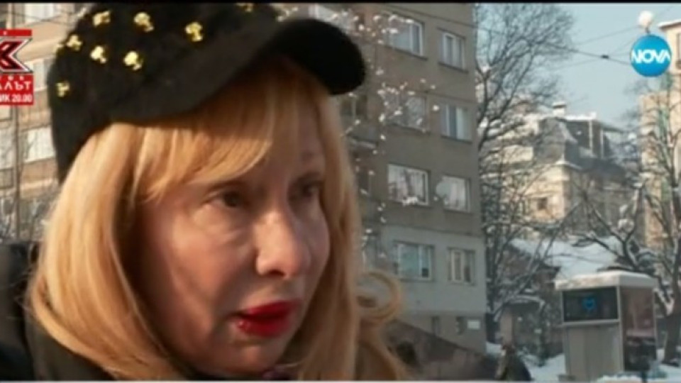 Обраха дъщерята на Стоянка Мутафова | StandartNews.com