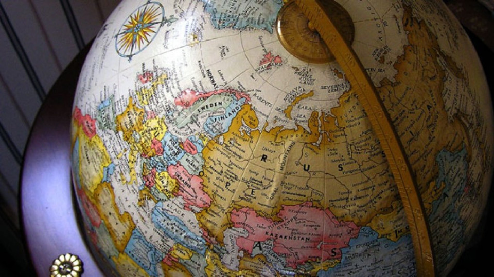 Учители по география настояха за по-лесни учебници | StandartNews.com