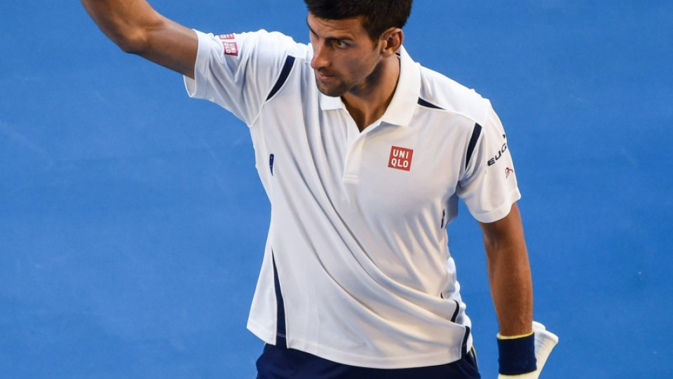 Четвъртфинал за Джокович на Australian Open | StandartNews.com