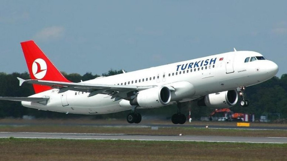 Съмнение за бомба приземи турски самолет в Ирландия | StandartNews.com