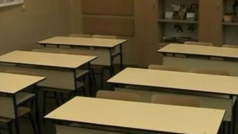 МОН: Четири училища не работят днес | StandartNews.com
