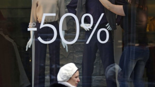 3000 нови работни места в Тракия икономическа зона