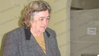 Почина майката на президента Георги Първанов