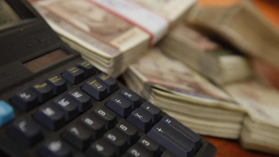 Лошите кредити паднаха до 8,788 млрд. лева | StandartNews.com
