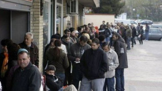 Почти 21 000 безработни в Пиринско
