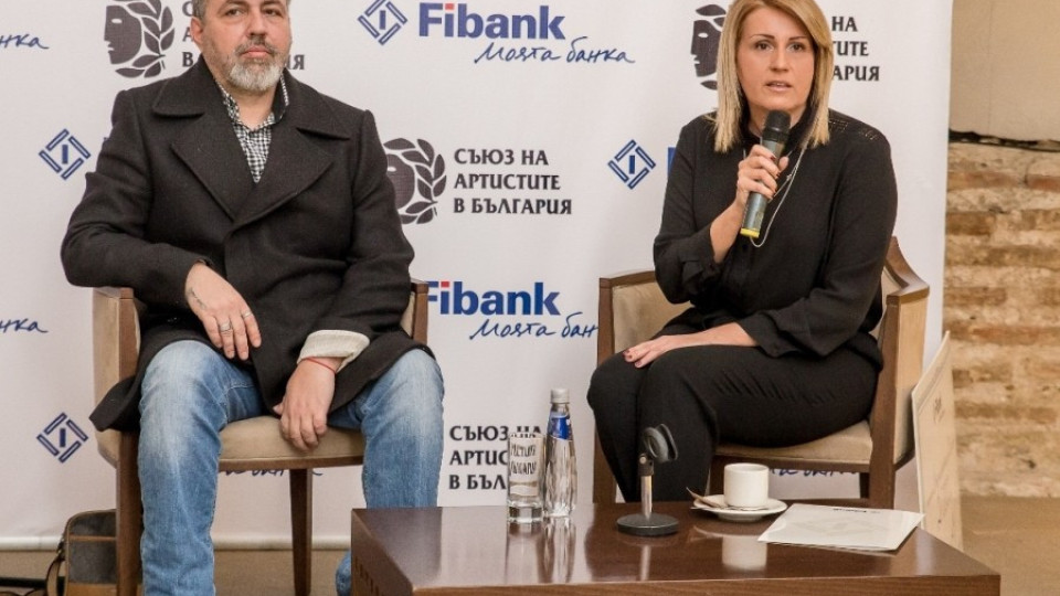 САБ и Fibank продължават сътрудничеството си | StandartNews.com