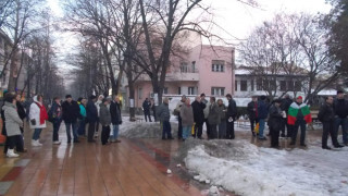 И в Добрич протестират