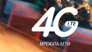 Теленор пуска 4G и в морските курорти