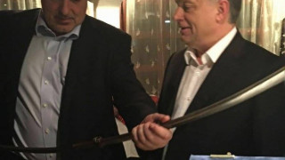 Орбан подари сабя на Борисов