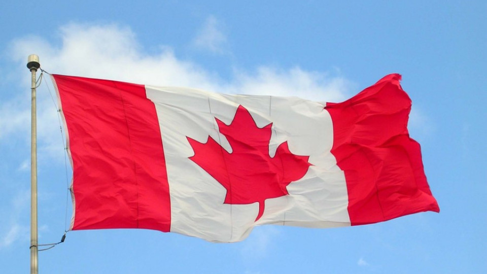 Канада сменя химна заради сексизъм | StandartNews.com