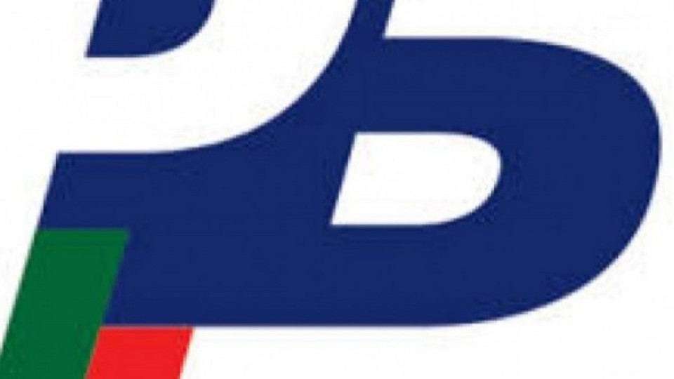 Трима си тръгнаха от срещата на РБ | StandartNews.com