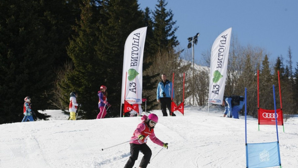 Свършиха местата за ски училищата на Витоша | StandartNews.com