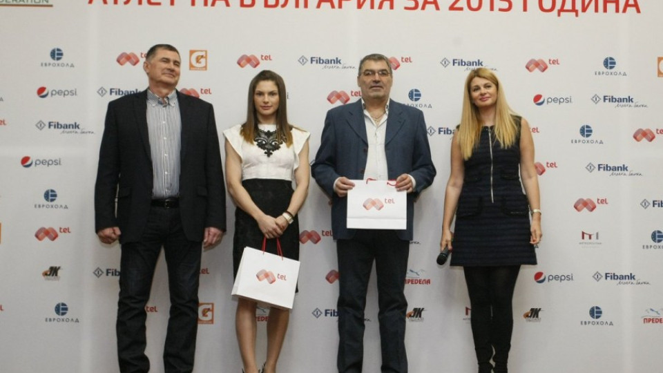 Наградиха Габриела Петрова за №1 в атлетиката | StandartNews.com