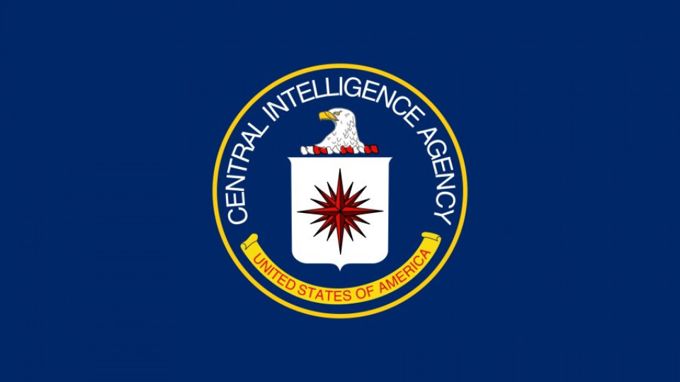 ЦРУ публикува част от "Досиетата Х" | StandartNews.com