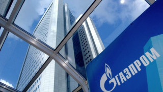 Италианци съдят "Газпром" за Е759 млн.