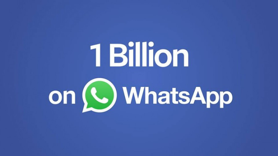 WhatsApp с над 1 млрд. потребители  | StandartNews.com