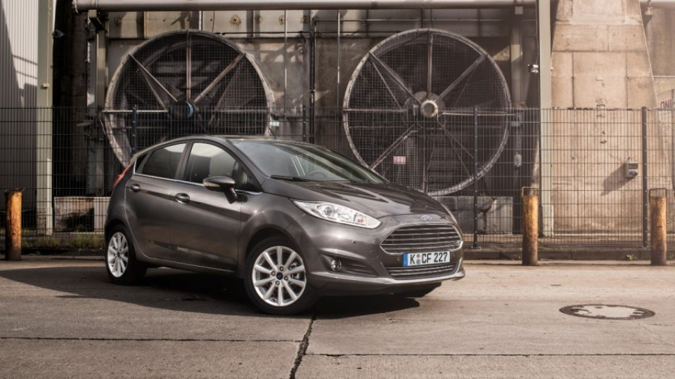 Fiesta пак е любимата малка кола на Европа | StandartNews.com