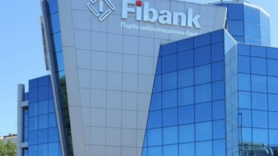 Fibank върна предсрочно през януари нови 100 млн. лв. от държавната подкрепа | StandartNews.com