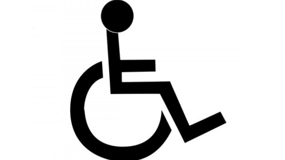 Милион инвалиди в България | StandartNews.com