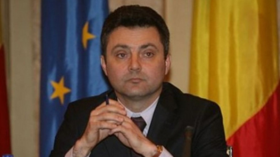 Главният прокурор на Румъния хвърли оставка | StandartNews.com