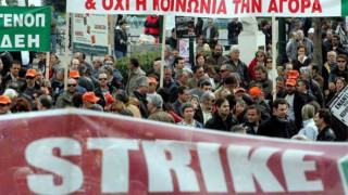 Външно предупреди за  национална стачка в Гърция