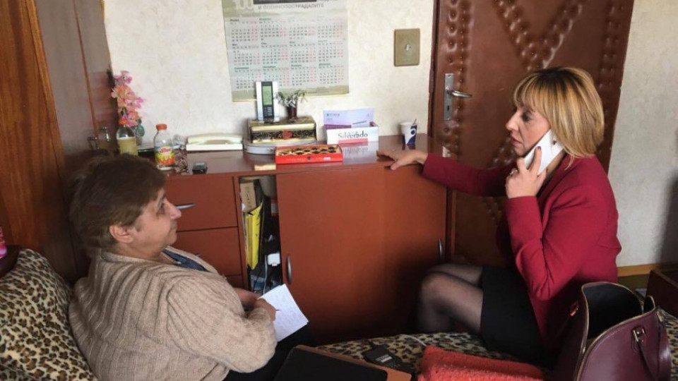 Мая Манолова с инициативата "Великден за всеки" в Плевен | StandartNews.com