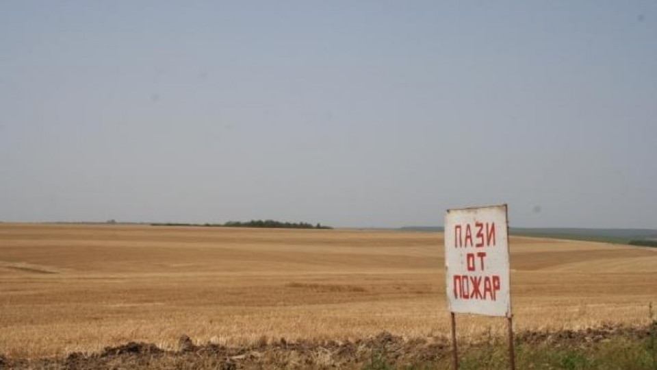 България губи 25 дка от територията си | StandartNews.com