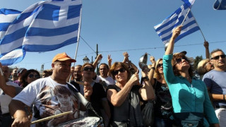 Бунт в Гърция! Национална стачка блокира страната