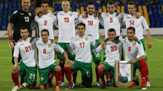 Хаити и Узбекистан пред България в ранглистата на ФИФА