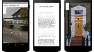 Гугъл разработва интерактивни е-книги