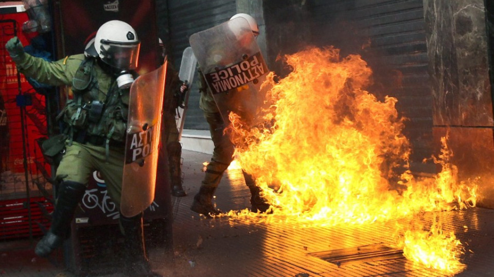 Стачката в Гърция прерасна в погром (ОБЗОР) | StandartNews.com