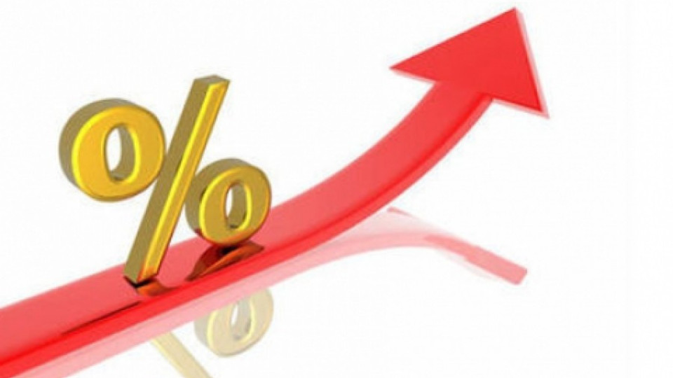 Прогнозират 1,5% ръст на икономиката | StandartNews.com