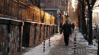 Слънчев уикенд