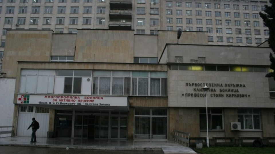 Медици: Починалото от грип дете е лекувано правилно | StandartNews.com
